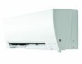 Сплит-система Mitsubishi Electric MSZ-FH25VE/MUZ-FH25VEHZ